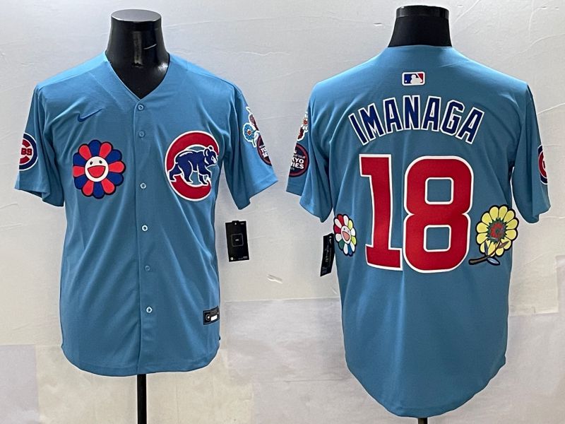 Men Chicago Cubs 18 Imanaga Light Blue Flower Edition 2025 Nike MLB Jersey style 2